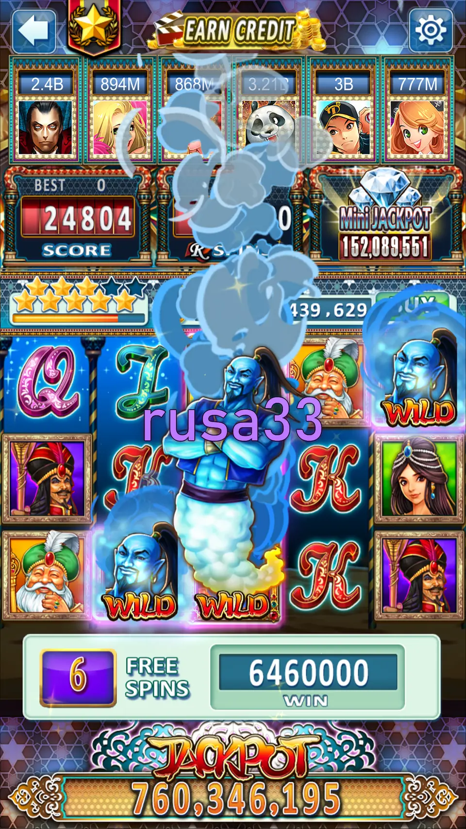rusa33 APK
